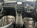 Ｃ２００　ステーションワゴン　スポーツ本革仕様　★ターボ★ナビ★テレビ★バックカメラ★ＥＴＣ★メモリーシート★シートヒーター★電動式パーキングブレーキ★ステアリングヒーター★レーンアシスト★サイドエアバック★オートクルーズコントロール★（55枚目）