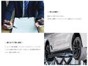 Ｃ２００　ステーションワゴン　スポーツ本革仕様　★ターボ★ナビ★テレビ★バックカメラ★ＥＴＣ★メモリーシート★シートヒーター★電動式パーキングブレーキ★ステアリングヒーター★レーンアシスト★サイドエアバック★オートクルーズコントロール★（76枚目）