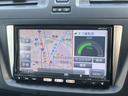 【ナビゲーション】使いやすいナビで目的地までしっかり案内してくれます。各種オーディオ再生機能も充実!お車の運転がさらに楽しくなります!!