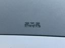 Ｇ　スマートスタイルエディション　★車検令和８年９月★ナビ★テレビ★バックカメラ★ＥＴＣ★社外１４インチアルミホイール★スマートキー★エンジン型式Ｌ１３Ａ★カラーコードＰＢ８３Ｐプレミアムディープバイオレットパール★（38枚目）