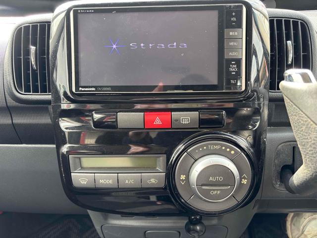 タント カスタムＬ　フルセグナビ　Ｂｌｕｅｔｏｏｔｈ　バックカメラ　スライドドア　ＨＩＤ　スマートキー　電動格納ミラー　ベンチシート　ＡＴ　盗難防止システム　ＣＤ　　１５インチアルミホイール　衝突安全ボディ　エアコン（26枚目）