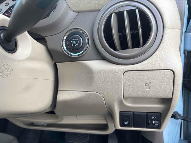 アルト Ｇ４　４ＷＤ　スマートキー　電動格納ミラー　シートヒーター　ＣＶＴ　盗難防止システム　ＡＢＳ　ＣＤ　エアコン　パワーステアリング　パワーウィンドウ（27枚目）