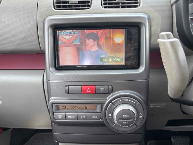 ムーヴコンテ Ｘ　４ＷＤ　フルセグナビ　ＥＴＣ　スマートキー　エンジンスターター　アイドリングストップ　ベンチシート　ＣＶＴ　盗難防止システム　ＡＢＳ　衝突安全ボディ　エアコン　パワーステアリング　パワーウィンドウ（17枚目）