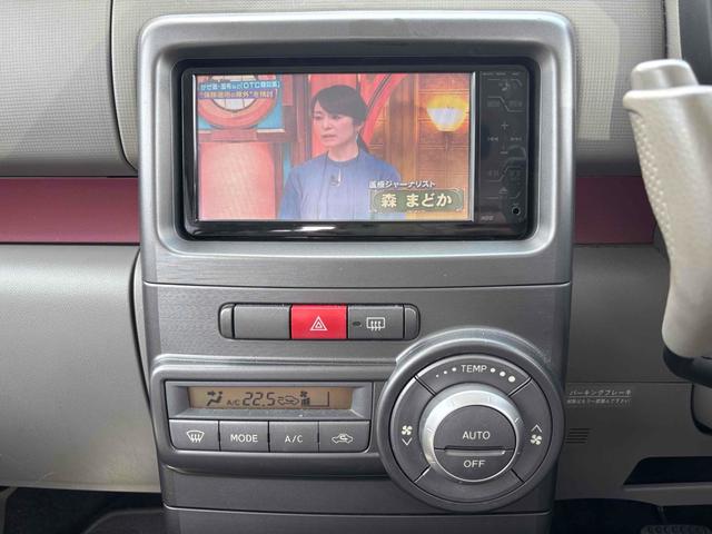 ムーヴコンテ Ｘ　４ＷＤ　フルセグナビ　ＥＴＣ　スマートキー　エンジンスターター　アイドリングストップ　ベンチシート　ＣＶＴ　盗難防止システム　ＡＢＳ　衝突安全ボディ　エアコン　パワーステアリング　パワーウィンドウ（18枚目）