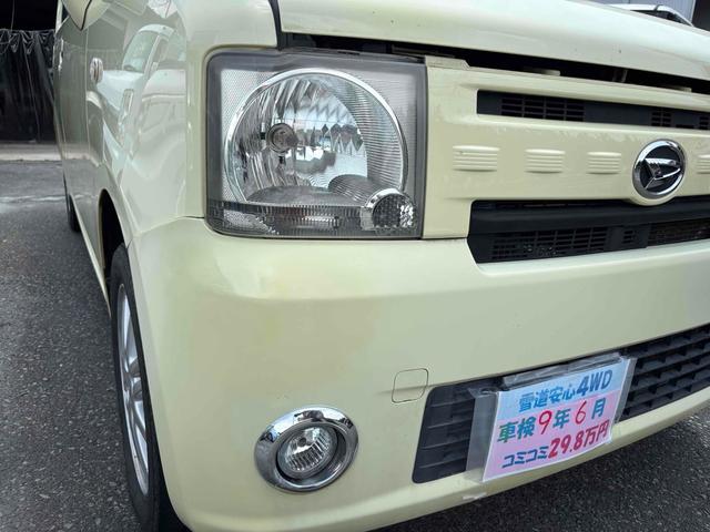 ムーヴコンテ Ｘ　４ＷＤ　フルセグナビ　ＥＴＣ　スマートキー　エンジンスターター　アイドリングストップ　ベンチシート　ＣＶＴ　盗難防止システム　ＡＢＳ　衝突安全ボディ　エアコン　パワーステアリング　パワーウィンドウ（34枚目）