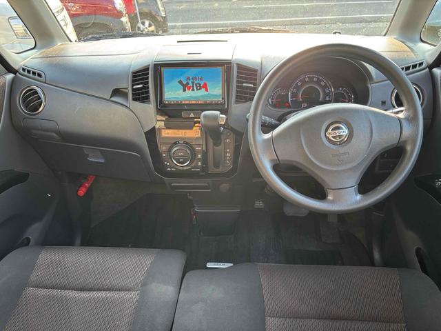 ルークス ハイウェイスター　フルセグナビ　　Ｂｌｕｅｔｏｏｔｈ　ＣＤ　ＤＶＤ再生　バックカメラ　ＥＴＣ　両側スライド・片側電動　スマートキー　ベンチシート　ＣＶＴアルミホイール　エアコン　パワーステアリング　パワーウィンドウ（25枚目）