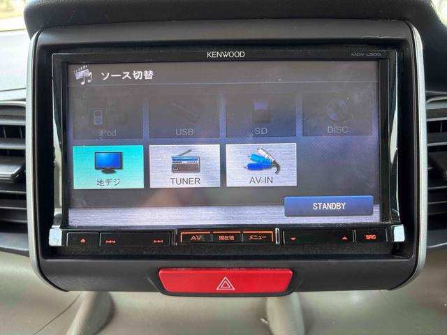 Ｎ－ＢＯＸ Ｇ・Ｌパッケージ　バックカメラ　両側スライド・片側電動　ナビ　ＴＶ　スマートキー　アイドリングストップ　ベンチシート　ＣＶＴ　ＡＢＳ　ＥＳＣ　ＣＤ　ＵＳＢ　アルミホイール　エアコン　パワーステアリング　パワーウィンドウ（22枚目）