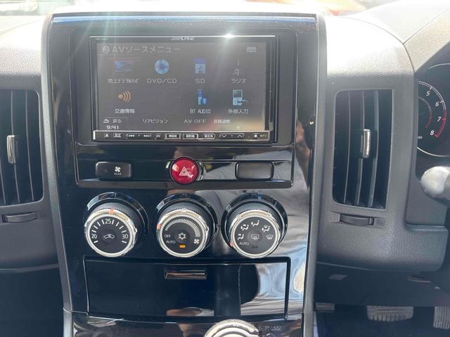 デリカＤ：５ ローデスト　Ｇ　パワーパッケージ　ＥＴＣ　ＴＶ　オートクルーズコントロール　両側電動スライドドア　ＨＩＤ　スマートキー　　電動格納ミラー　後席モニター　３列シート　２２５／６５Ｒ１７　マッドタイヤ　シュテルン１７インチアルミホイール（14枚目）