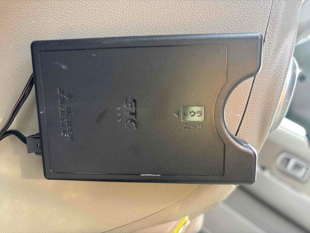 アトレーワゴン カスタムターボＲＳ　４ＷＤ　ＡＴ　エアコン　フルセグナビ　　ＢｌｕｅｔｏｏｔｈＥＴＣ　両側スライドドア　ＨＩＤ　キーレスエントリー　電動格納ミラー　　ＡＢＳ　ＣＤ　ＵＳＢ　１５５／６５Ｒ１３　アルミホイール（22枚目）