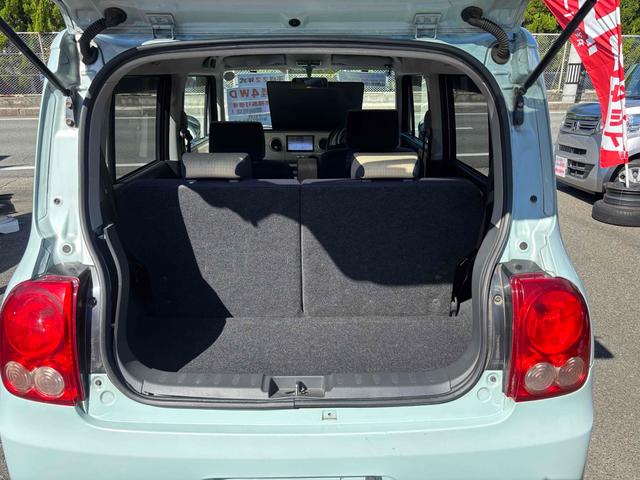 アルトラパン Ｘ　４ＷＤ　フルセグナビ　バックカメラ　ＴＶ　スマートキー　電動格納ミラー　シートヒーター　ベンチシート　ＣＶＴ　盗難防止システム　ＡＢＳ　ＣＤ　ＤＶＤ再生　ＵＳＢ　アルミホイール　衝突安全ボディ（26枚目）