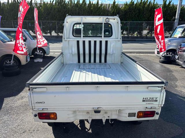 ハイゼットトラック スペシャル　４ＷＤ　ＭＴ（7枚目）