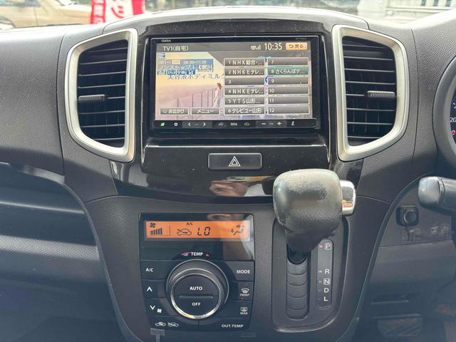ソリオ Ｘ　ＥＴＣ　ナビ　ＴＶ　両側スライド・片側電動　スマートキー　ＣＶＴ　アルミホイール　ＣＤ　ＤＶＤ再生　ＵＳＢ　Ｂｌｕｅｔｏｏｔｈ　エアコン　パワーステアリング　パワーウィンドウ　運転席エアバッグ（15枚目）