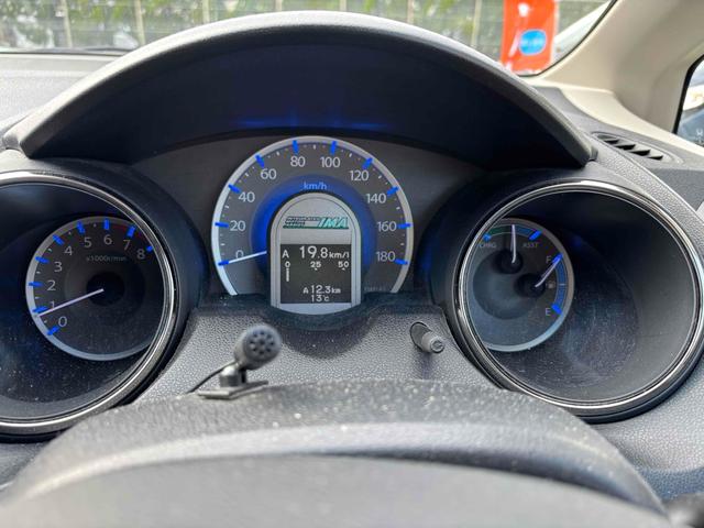 フィットシャトルハイブリッド ハイブリッド・スマートセレクション　ナビ　ＴＶ　Ｂｌｕｅｔｏｏｔｈ　ＥＴＣ　ステアリングコントロール　エアコン　パワーウィンドウ　バックカメラ　スマートキー　電動格納ミラー　ＣＶＴ　アルミホイール（9枚目）