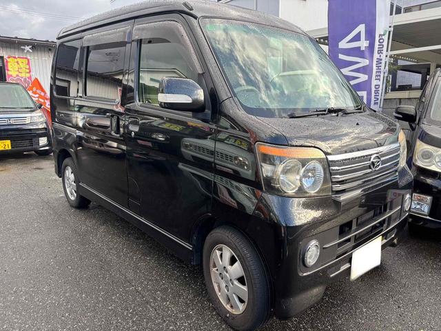 アトレーワゴン カスタムターボＲＳリミテッド　４ＷＤ　バックカメラ　両側スライド・片側電動　ナビ　ＴＶ　ＨＩＤ　キーレスエントリー　電動格納ミラー　ベンチシート　ＡＴ　盗難防止システム　ＡＢＳ　ＣＤ　ＤＶＤ再生　ミュージックプレイヤー接続可（4枚目）