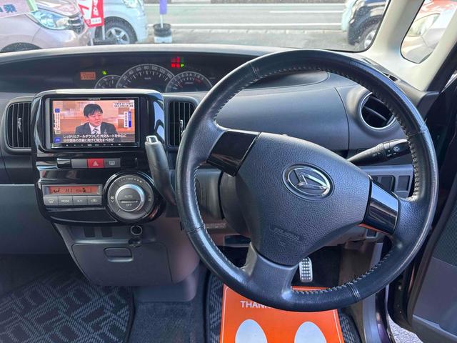 タント X 4WD ETC スライドドア ナビ TV スマートキー 電動格納ミラー ベンチシート AT Bluetooth アルミホイール エアコン パワーステアリング パワーウィンドウ(10枚目)