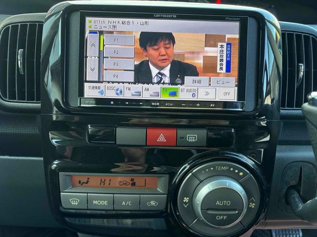 タント X 4WD ETC スライドドア ナビ TV スマートキー 電動格納ミラー ベンチシート AT Bluetooth アルミホイール エアコン パワーステアリング パワーウィンドウ(16枚目)