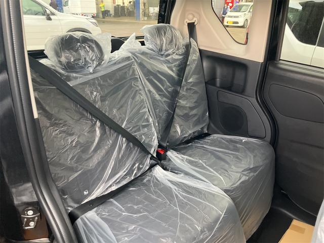 デリカミニ Ｇ　プレミアム　オートクルーズ　前席シートヒーター　ＬＥＤヘッド　盗難防止装置　オートエアコン　アイドリングストップ　バックカメラ　ＡＢＳ　キーレス　横滑り防止機能　エアバッグ　パワーウィンドウ　フルタイム４ＷＤ（17枚目）