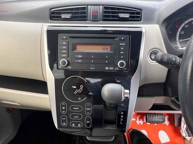 ｅＫワゴン 　バックカメラ　スマートキー　アイドリングストップ　電動格納ミラー　シートヒーター　ベンチシート　ＣＶＴ　ＣＤ　ミュージックプレイヤー接続可　アルミホイール　エアコン　パワーウィンドウ（16枚目）