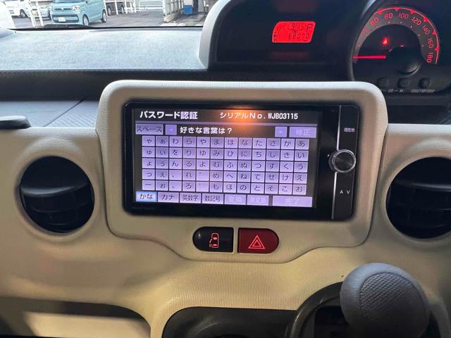 ポルテ Ｘ　４ＷＤ　電動スライドドア　スマートキー　電動格納ミラー　ＣＶＴ　記録簿　衝突安全ボディ　ＡＢＳ　ＥＳＣ　エアコン　パワーステアリング　パワーウィンドウ（14枚目）