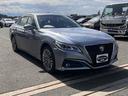 Ｇ－エグゼクティブ　Ｆｏｕｒ　４ＷＤ　クリアランスソナー　レーンアシスト　オートクルーズコントロール　パークアシスト　衝突被害軽減システム　バックカメラ　アルミホイール　オートマチックハイビーム　オートライト　ＬＥＤヘッドランプ（12枚目）