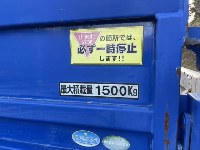 エルフトラック MT 後輪ダブル ドライブレコーダー ETC バックカメラ 電動格納ミラー エアコン パワーウィンドウ 運転席エアバッグ(29枚目)