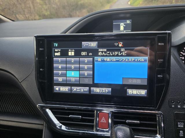 ヴォクシー ZS 煌 ETC TV レーンアシスト 衝突被害軽減システム 両側電動スライドドア オートマチックハイビーム LEDヘッドランプ スマートキー アイドリングストップ 後席モニター 3列シート CVT(5枚目)