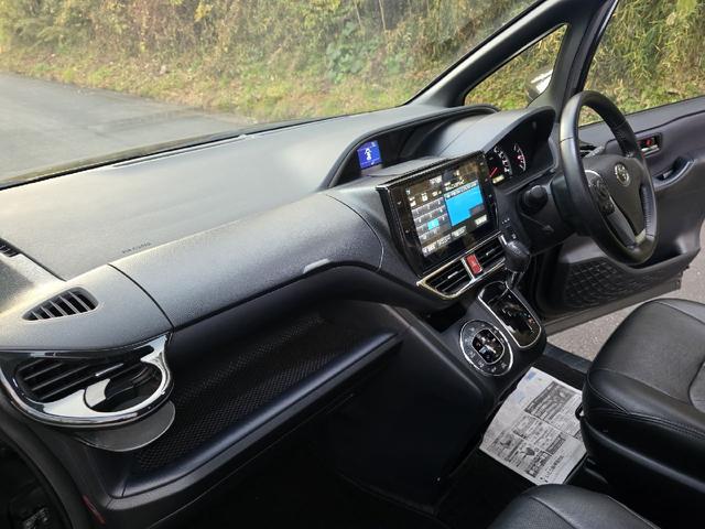 ヴォクシー ZS 煌 ETC TV レーンアシスト 衝突被害軽減システム 両側電動スライドドア オートマチックハイビーム LEDヘッドランプ スマートキー アイドリングストップ 後席モニター 3列シート CVT(28枚目)