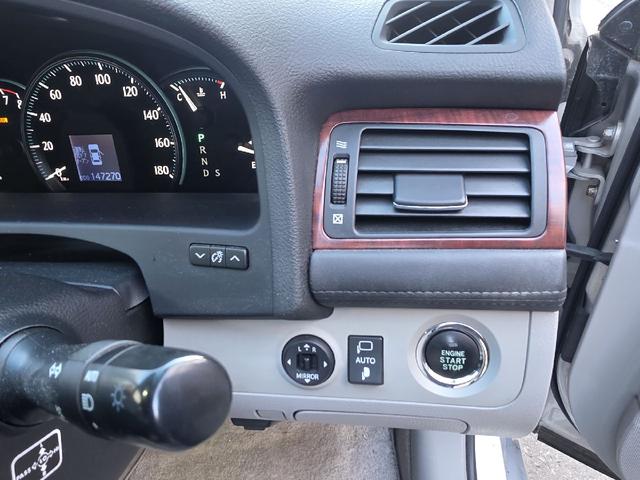 �G���W���n�����y�`���ł��B�C�`�C�`�����o����Ԃ������Ȃ�܂���B