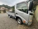 TOYOTA DYNA TRUCK
