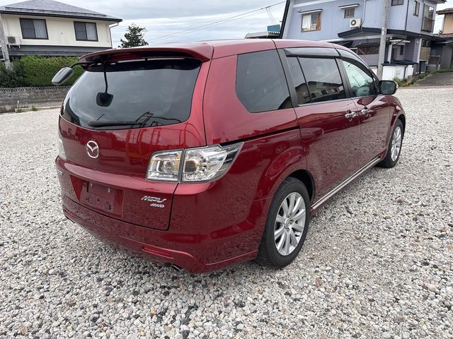 ＭＰＶ ２３Ｃ　スポーティパッケージ　Ｕスタイル　／両側パワースライドドア／スマートキー／４ＷＤ／ナビ／ＴＶ／ＥＴＣ（8枚目）