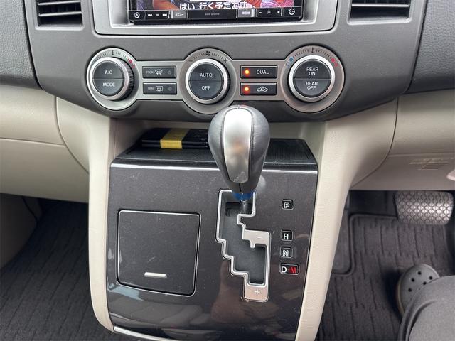 ＭＰＶ ２３Ｃ　スポーティパッケージ　Ｕスタイル　／両側パワースライドドア／スマートキー／４ＷＤ／ナビ／ＴＶ／ＥＴＣ（12枚目）