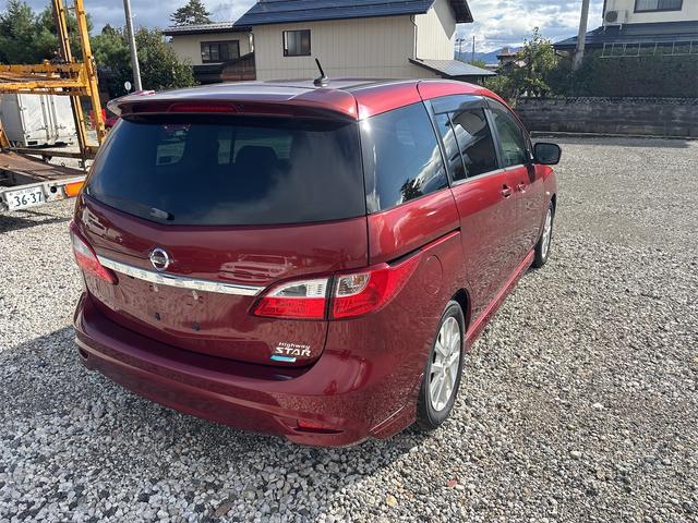 ラフェスタ ハイウェイスターＧ　車検２年付／左側パワースライドドア／スマートキー／ナビ／ＴＶ／バックカメラ／ＥＴＣ（8枚目）