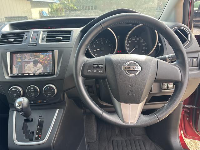 ラフェスタ ハイウェイスターＧ　車検２年付／左側パワースライドドア／スマートキー／ナビ／ＴＶ／バックカメラ／ＥＴＣ（16枚目）