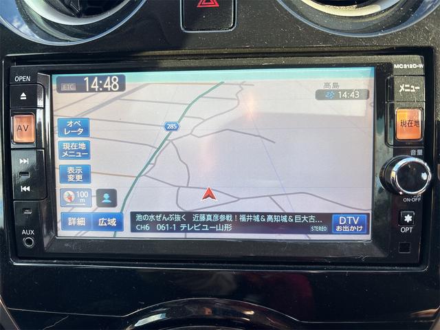 ノート Ｘ　ＦＯＵＲ　車検２年付／４ＷＤ／スマートキー／ナビ／ＴＶ／バックカメラ／前後ドライブレコーダー／（10枚目）