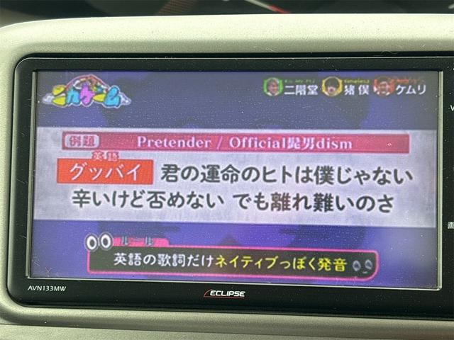 �i�r�@�e���r���Ă��܂�