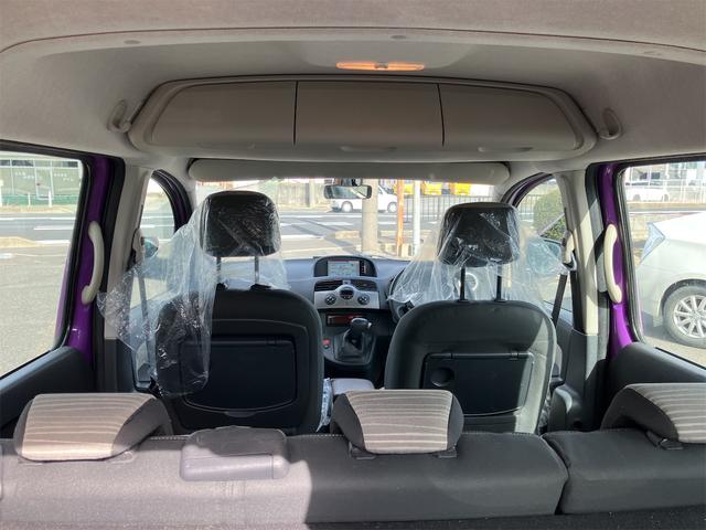 カングー クルール　ＥＴＣ　ＴＶ　オートクルーズコントロール　両側スライドドア　キーレスエントリー　ＡＴ　盗難防止システム　ＡＢＳ　エアコン　パワーステアリング　パワーウィンドウ　運転席エアバッグ　助手席エアバッグ（64枚目）