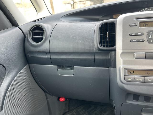 タント カスタムＸリミテッド　ＥＴＣ　電動スライドドア　ＨＩＤ　スマートキー　電動格納ミラー　ベンチシート　ＣＶＴ　盗難防止システム　ＡＢＳ　ＣＤ　アルミホイール　衝突安全ボディ　エアコン　パワーステアリング　パワーウィンドウ（38枚目）