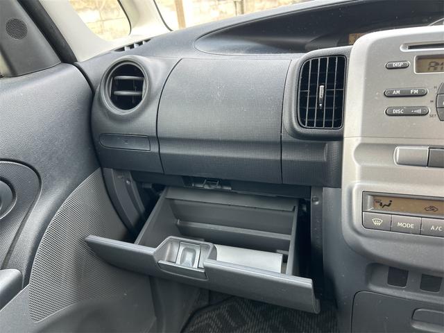 タント カスタムＸリミテッド　ＥＴＣ　電動スライドドア　ＨＩＤ　スマートキー　電動格納ミラー　ベンチシート　ＣＶＴ　盗難防止システム　ＡＢＳ　ＣＤ　アルミホイール　衝突安全ボディ　エアコン　パワーステアリング　パワーウィンドウ（39枚目）
