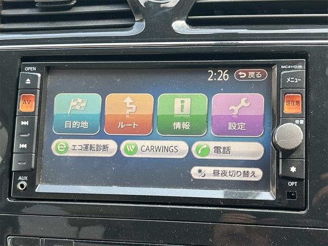 セレナ ハイウェイスター　Ｖセレクション　ＥＴＣ　バックカメラ　ナビ　ＴＶ　オートクルーズコントロール　両側電動スライドドア　オートライト　スマートキー　アイドリングストップ　電動格納ミラー　３列シート　ＣＶＴ　アルミホイール　ＣＤ（41枚目）