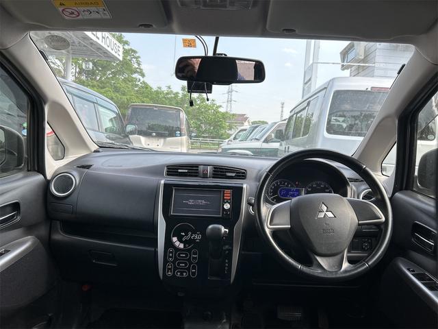 ｅＫカスタム Ｇ　バックカメラ　ＨＩＤ　スマートキー　アイドリングストップ　電動格納ミラー　ベンチシート　ＣＶＴ　盗難防止システム　ＡＢＳ　ミュージックプレイヤー接続可　アルミホイール　衝突安全ボディ　エアコン（2枚目）