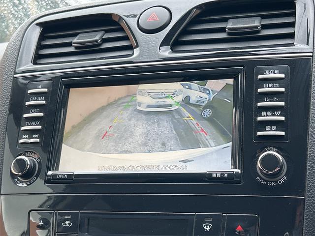 セレナ ライダー　ブラックライン　バックカメラ　ナビ　ＴＶ　オートクルーズコントロール　両側電動スライドドア　オートライト　ＨＩＤ　スマートキー　電動格納ミラー　後席モニター　３列シート　ＣＶＴ　アルミホイール（5枚目）