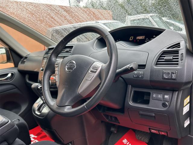 セレナ ライダー　ブラックライン　バックカメラ　ナビ　ＴＶ　オートクルーズコントロール　両側電動スライドドア　オートライト　ＨＩＤ　スマートキー　電動格納ミラー　後席モニター　３列シート　ＣＶＴ　アルミホイール（51枚目）