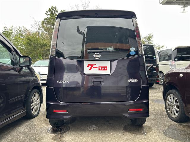 ルークス ハイウェイスター　両側スライド・片側電動　オートライト　ＨＩＤ　スマートキー　電動格納ミラー　ベンチシート　ＣＶＴ　盗難防止システム　ＡＢＳ　ＣＤ　ＵＳＢ　アルミホイール　衝突安全ボディ　エアコン　パワーステアリング（17枚目）