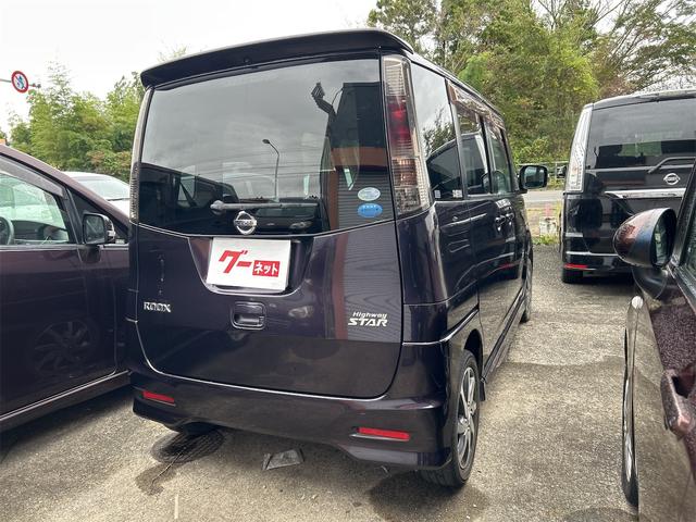 ルークス ハイウェイスター　両側スライド・片側電動　オートライト　ＨＩＤ　スマートキー　電動格納ミラー　ベンチシート　ＣＶＴ　盗難防止システム　ＡＢＳ　ＣＤ　ＵＳＢ　アルミホイール　衝突安全ボディ　エアコン　パワーステアリング（21枚目）