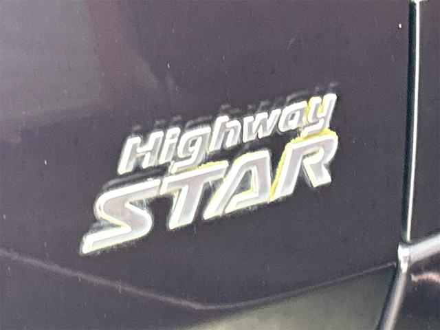 ルークス ハイウェイスター　両側スライド・片側電動　オートライト　ＨＩＤ　スマートキー　電動格納ミラー　ベンチシート　ＣＶＴ　盗難防止システム　ＡＢＳ　ＣＤ　ＵＳＢ　アルミホイール　衝突安全ボディ　エアコン　パワーステアリング（27枚目）