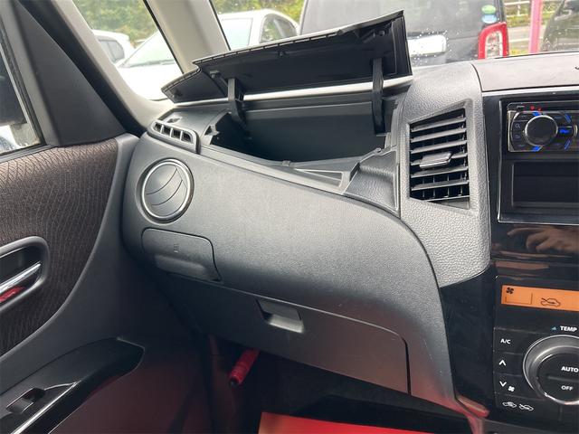 ルークス ハイウェイスター　両側スライド・片側電動　オートライト　ＨＩＤ　スマートキー　電動格納ミラー　ベンチシート　ＣＶＴ　盗難防止システム　ＡＢＳ　ＣＤ　ＵＳＢ　アルミホイール　衝突安全ボディ　エアコン　パワーステアリング（41枚目）