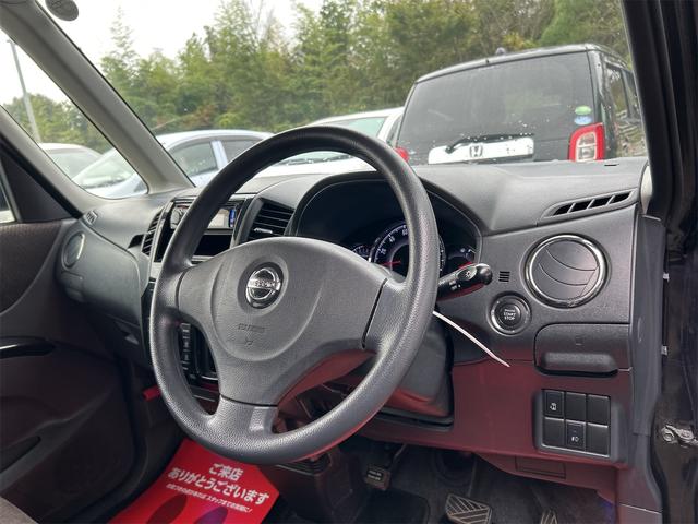 ルークス ハイウェイスター　両側スライド・片側電動　オートライト　ＨＩＤ　スマートキー　電動格納ミラー　ベンチシート　ＣＶＴ　盗難防止システム　ＡＢＳ　ＣＤ　ＵＳＢ　アルミホイール　衝突安全ボディ　エアコン　パワーステアリング（57枚目）