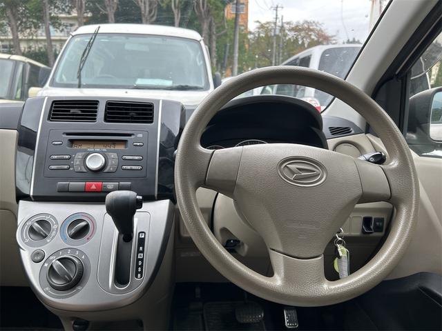 ミラ Ｘリミテッド　ＥＲ　キーレスエントリー　電動格納ミラー　ＣＶＴ　盗難防止システム　ＡＢＳ　ＣＤ　衝突安全ボディ　エアコン　パワーステアリング　パワーウィンドウ（3枚目）