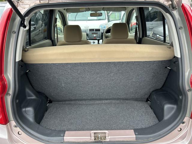 ミラ Ｘリミテッド　ＥＲ　キーレスエントリー　電動格納ミラー　ＣＶＴ　盗難防止システム　ＡＢＳ　ＣＤ　衝突安全ボディ　エアコン　パワーステアリング　パワーウィンドウ（19枚目）
