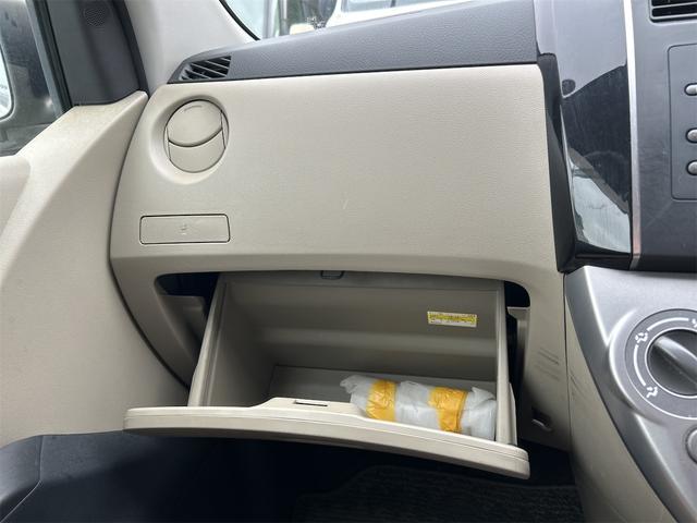 ミラ Ｘリミテッド　ＥＲ　キーレスエントリー　電動格納ミラー　ＣＶＴ　盗難防止システム　ＡＢＳ　ＣＤ　衝突安全ボディ　エアコン　パワーステアリング　パワーウィンドウ（35枚目）